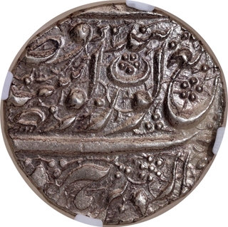 Graded by NGC as MS 62 Rare- Sikh Empire Ranjit Singh Sri Amritsar Mint- Silver Rupee VS 1884 (1827 AD) Coin. 