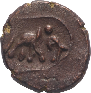 Nawabs of Arcot Copper Kasu, “Badshah” Type, Elephant Motif, 2.11g, Rare.