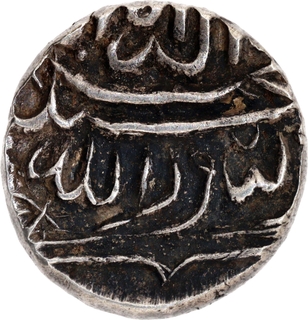Dhrangadhra State- Rai Singh Jhala the ruler of Halwad- Silver Kori (Murid Kori)- Struck in Gujarat Peninsular- In the name of Akbar & Murid Rai Singh Coin.
