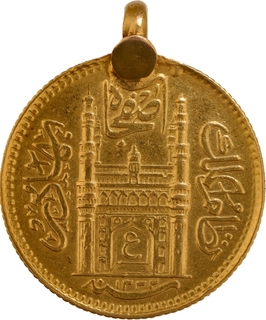 Hyderabad State Gold ½ Ashrafi of Mir Usman Ali Khan, AH 1333/4 RY – Rare Full ‘Ain’ Type (Farkhanda Bunyad Haidarabad Mint).