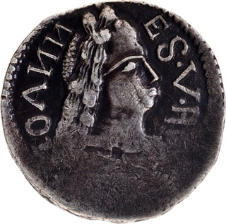 Indo-Portuguese Goa Silver Pardao (300 Reis) of King Joao V (1706–1750)- Rare.