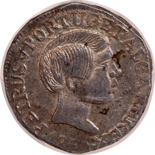 Goa Indo-Portuguese D. Pedro V Silver Rupia 1860, PCGS AU58, Top Pop, Rare.