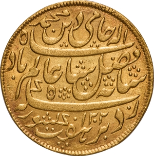 Bengal Presidency Murshidabad Mint, Gold ½ Mohur AH 1202 /19 RY, Saya-e-fazle elah Couplet, Edge: Oblique Milling Coin.