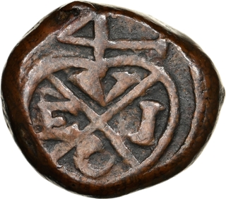 Bombay Presidency Calicut Mint Copper Pice, 1807 AD-Top-Pop NGC VF 30 BN, Ex. Puddester Collection.