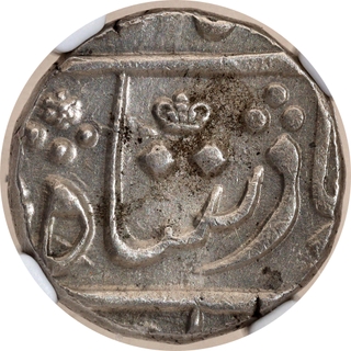 Bombay Presidency, Surat Mint (By Style), Silver ½ Rupee, 1825 AD, In the Name of Shah Alam II, Star & Crown Privy Marks, NGC AU58, Top-Pop, Rare.