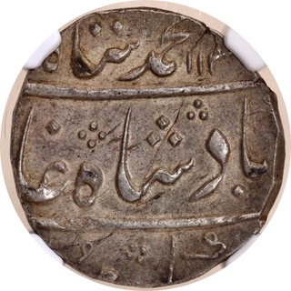 NGC Grade as AU55 Silver Rupee  Coin of Mumbai Mint AH 1137//7RY Coin of Bombay Presidency.
