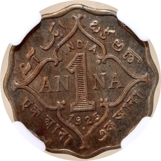 Rare NGC MS 62 Graded Cupro Nickel One Anna Coin of King George V of Bombay Mint of 1925.