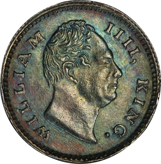 Very Rare PCGS AU 58 Graded F Incused Silver Quarter Rupee Coin of King William IIII of Calcutta Mint of 1835.
