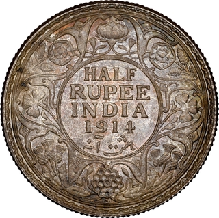 Rare NGC MS 63 Graded Silver Half Rupee Coin of King George V of Bombay Mint of 1914.