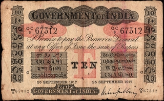 Very Rare Uniface Ten Rupees Banknote of King George V Signed by M M S Gubbay of Calcutta Circle of 1917.