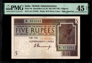 PMG 45 Graded Five Rupees British India Banknote of King George V of 1925 Signed by H Denning.