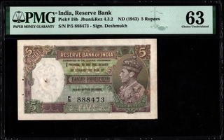 Rare PMG 63 Graded Five Rupees Banknote of King George VI Signed by C D Deshmukh of British India of 1944.