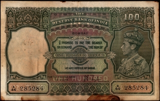 One Hundred Rupees Banknote of King George VI Signed by J B Taylor of 1938 of Bombay Circle. 