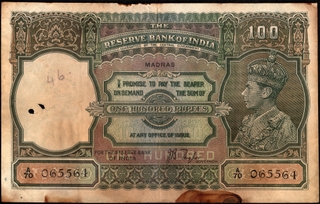 One Hundred Rupees Banknote of King George VI Signed by J B Taylor of Madras Circle of 1938.