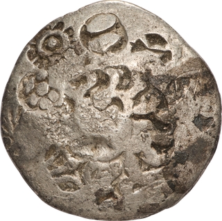 Very Rare Punch Marked Silver Half Vimshatika Coin of Kashi Janapada.
