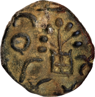 Extremely Rare Hathodaka Coin of Gem UNC Grade from Narmada Region with Clear Brahmi Legend. Finest Known Example of the Series.
