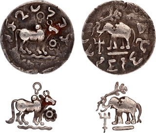 Exceedingly Rare Shivaite Rarity of Audumbara Tribal Silver Coin of Mahadeva Issue with Shivalinga and Elephant Holding Branch. 