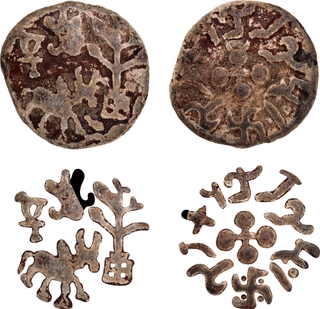 Unlisted Lead Heavy Weight Coin of Sri Satakarni of Satavahanas.
