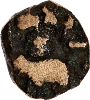 Extremely Rare Copper Coin of Chhimuka of Satavahana Dynasty.