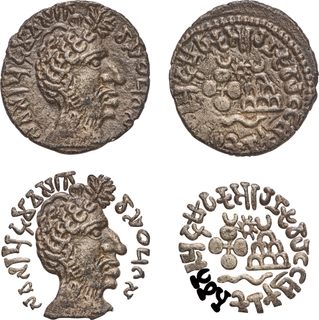 Very Rare Silver Drachma Coin of Vasisthiputra Siva Sri Pulumavi of Satavahana Dynasty.