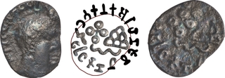  Extremely Rare Silver Dramma Coin of Vasisthiputra Sri Khada Satakarni of Satavahanas.
