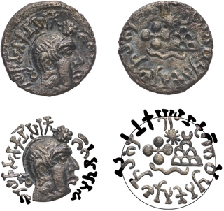 Portrait Type Silver Dramma Coin of Gautamiputra Yajna Satakarni of Satavahanas.