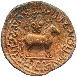 Exceedingly Rare Presentation Issue of Hiranyakas of Central Karnataka Lead Coin in UNC grade from 200-350 AD.