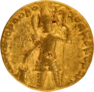 Extremely Rare Vasudeva I Gold Dinar Coin of Kushan Dynasty of Three headed Shiva (Trimurti) Type.
