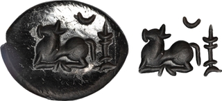 Rare Ruby Stone Seal of Pallavas of Kanchi of Kanchipuram Region.