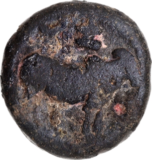 Extremely Rare  Lead Coin of Pallavas of Bull type.
