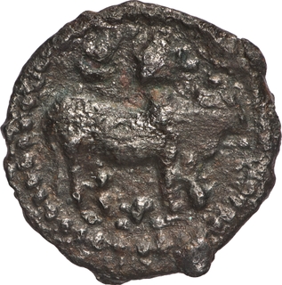 Extremely Rare Copper Alloyed Coin of Pallavas of Kanchi of Ship type.
