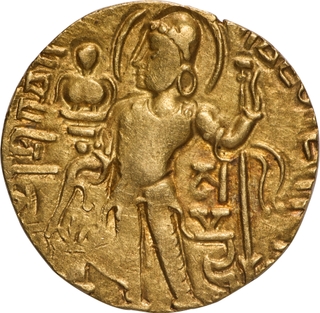 Guptas Gold Dinar Coin of  Samudragupta of Standard or Javelin Type.