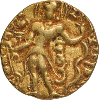 Very Rare Gold Dinar Coin of Chandragupta II of Gupta Dynasty of Archer Type.