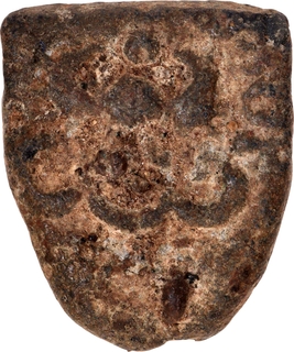 Rare Lead Coin of Kumaragupta I of Gupta Dynasty.