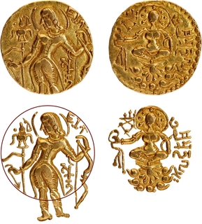 Very Rare Gold Dinar Coin of Skandagupta of  Guptas of Archer type.