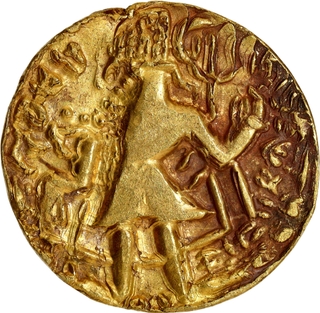 Extremely Rare Gold Dinar Coin of  Samatata Region of Vira Jadamarah of Plate Specimen of Early Coinage of Bengal book.