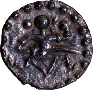 Extremely Rare Unlisted Silver Tara Coin of Bhupala of Feudatory of Torgale under Kalachuris of Kalyani.