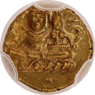 Very Rare NGS Graded MS 65 Gold Half Varaha Coin of Hari Hara II of Vijayanagara Empire.