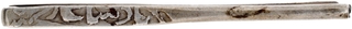 Bijapur Sultanat Ali Adil Shah II Dabuli Mint, Silver Larin 'Badshah' type.