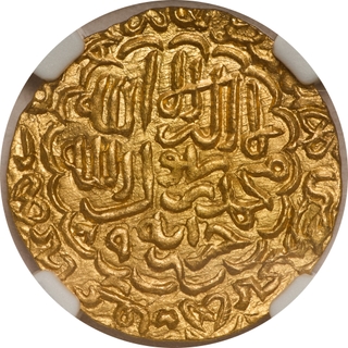 NGC Graded as MS 64 Top  Pop, Exceedingly Rare- Gold Tanka of Shams ud-dīn Muẓaffar, Bengal Sultanate, Khazāna Mint, AH 896 (G&G B670).