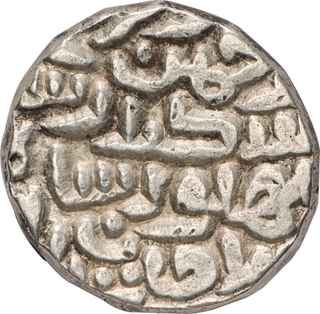 Extremely Rare Delhi Sultanat- Sikandar Shah Lodi Silver Tanka AH 898 Coin.