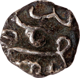 Very Rare Silver 1/32 Tanka of Gujarat Sultanate -Nasir ud-din Mahmud Shah III (AD 1537–1553).