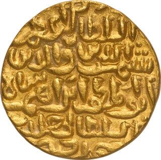 Jaunpur Sultanate, Shams ud-Din Ibrahim Shah (1402–1440 AD), Gold Dinar (Tanka), G&G J2 AU–UNC, Extremely Rare.