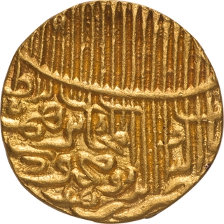 Jaunpur Sultanate, Nasir ud-Din Mahmud Shah (1440–1456 AD), Gold Dinar (Tanka), G&G J10, Tughra Type, AU–UNC, Extremely Rare.