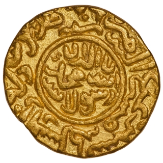 Extremely Rare XF-AU Condition Gold Dinar Coin of Hasan Shah of Kashmir Sultanate.