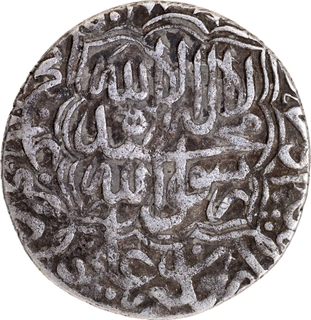 Akbar Silver Shahrukhi, Lahore Mint, AH 963 Rare Early-Reign "Badshah" Issue.
