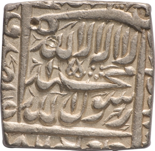 AU-UNC Very Rare in this grade- Akbar Jaunpur Mint Silver Square Rupee AH (9)86 Coin.
