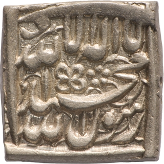 Akbar Silver Square Rupee-Patna Mint, AH 988, AU-UNC with Superb Toning and Full Mint Name.