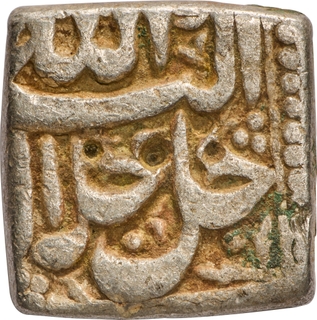Akbar, Surat Mint, Silver Square Ilahi Rupee, Month “Jan” (Mihr), Elahi 38, Unique Epigraphic Variety with Enigmatic Ilahi Month Inscription, Extremely Rare.