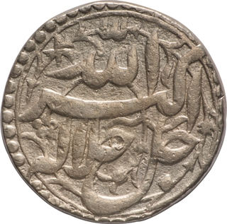 Silver Nazarana Rupee of Akbar - Agra Mint, Large Flan, Elahi Year 44 (Amardad), Very Rare.